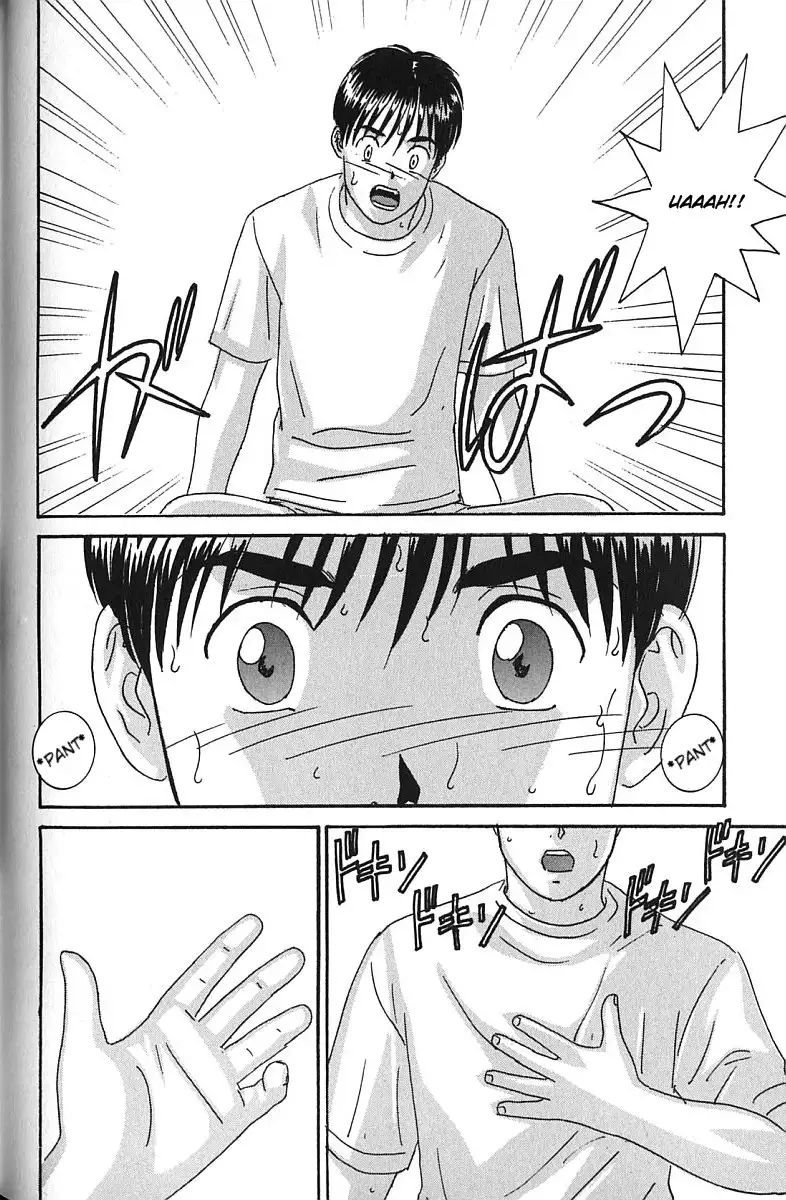 Blue Eyes 07 Chapter37