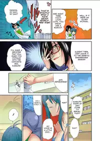 [Nakagawa You] TS Trouble [English] [topcat + Iris Caldor]