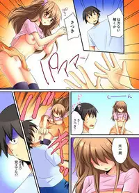 Kanjiyasui Osanajimi to Saimi H!?