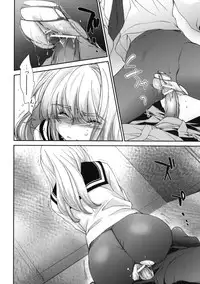 (SC53) [Homura's R Comics (Yuuki Homura)] Re-Birth (Original)