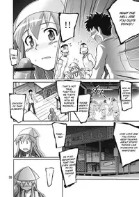 (C80) [NOA (Takenoko Seijin, Erect Sawaru, Kamino Ryu-ya, Mr.Lostman, Yamane)] Ikasu Doujin Tengoku (Shinryaku! Ika Musume) [English]