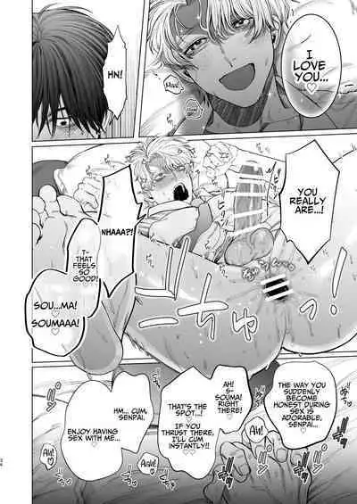 How A Slut Like Me Had Lovey-Dovey Sex With My Perfect Kouhai