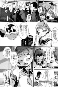 COMIC MILF 2016-06 Vol. 30