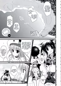 [Minatekishugi (Minase)] Voyage (Pangya) [English]