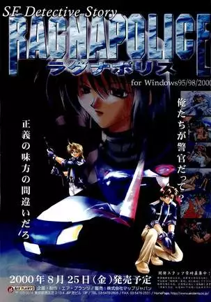 BugBug Magazine 2000-09 Vol 73