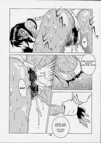 (C61) [Studio Wallaby (Seishinja)] SQUAD LEADER (Ghost in the Shell) [English] [Hmanga-project]