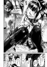 BUSTER Comic 2016-01