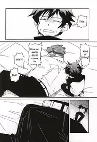 (BLOODYZONE) [Sonic (PANA)] BROKENBLADE (Kekkai Sensen) [English]