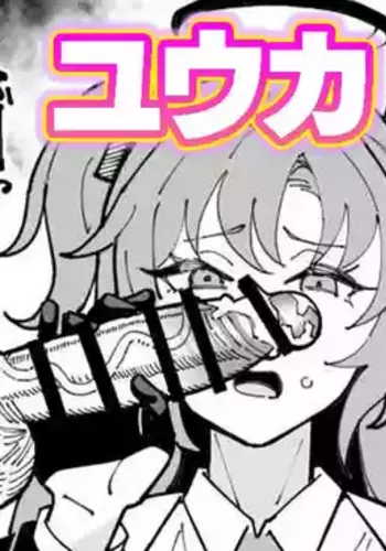 [????] ??????? (????????)