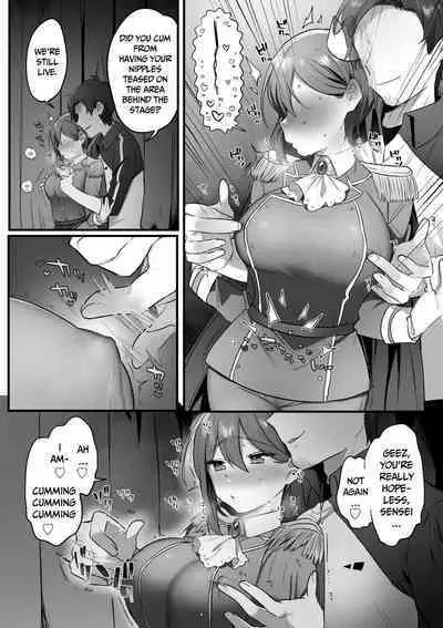 Engekibu no Ouji-sama | Prince of the Drama Club