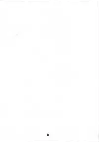 [Anago Pie] Seikoku Kagekidan (Sakura Taisen)