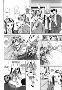 [Fuuga] Ane to Otouto to - Sister & Brother [English] [Fated Circle]