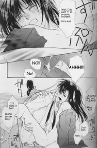 [CROCODILE-Ave. (Murakami Maki)] Remix Gravitation 7 (Gravitation) [English]