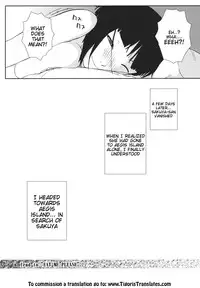 (C81) [Yokoshimanchi. (Ash Yokoshima)] PLAYTHING 2.0 (GOD EATER) [English] [Tigoris Translates]