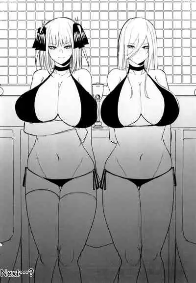 (C97) [Nabeyashiki (Nabeshiki)] Ninorare (Gotoubun no Hanayome) [Chinese] [空気系☆漢化]