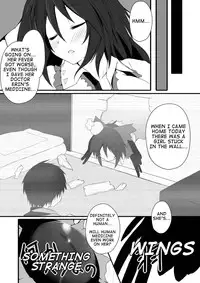 [Unimayo Chuubou (Mayohara-san)] Okuu-chan wa O-⑨ dakara Natsukaze wo Hikukamoshirenai (Touhou Project) [English]