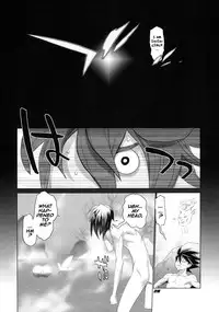 (C76) [Digital Accel Works (INAZUMA.)] INAZUMA SPECTER (Oboro Muramasa) [English] [darknight]