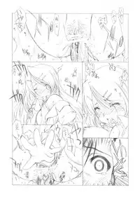 (C73) [UROBOROS (Utatane Hiroyuki)] Sakuma-shiki Drops ☆GIRL (Candy Boy, Vocaloid)