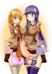 Akogare no Senpai to...