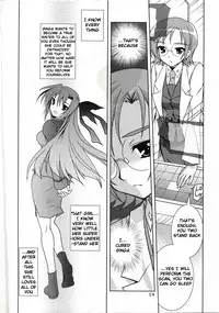 [PLUM (Kanna)] Mahou Shoujo Magical SEED No.5 (Mahou Shoujo Lyrical Nanoha) [English]