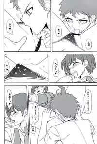 (C84) [Niji wo Machinagara (Biwa)] Kanjou Oklahoma Mixer 2 (Super Danganronpa 2)