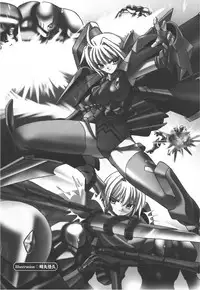 [Anthology] Meka Shoujo Anthology Comics | Mechanization Girls Anthology Comics