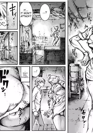 END OF LOCATION + SILENT HOLE