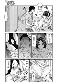 COMIC Megastore Alpha 2019-07