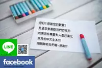 [Umino Sachi] Erosugite Tamaranai Nikubenki Oba-san Ch. 6-7 [Chinese] [伍拾漢化組] [Digital]