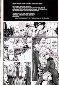 (C94) [Veronica no Ha (Noba)] Anata no, Yasashikute Daisuki na Onee-chans. (Rance 10) [English] [Cid's Premium]