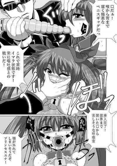 kanzen kōsoku dasshutsu majikku de shinkai 1 man mētoru kara seikan dekiru no ka ⁉