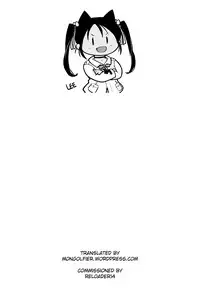 Shota Heroes VS Slime Onee-san