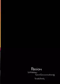 (ComiComi10) [Lili Marleen (Kinohara Hikaru)] Passion (Shakugan no Shana)