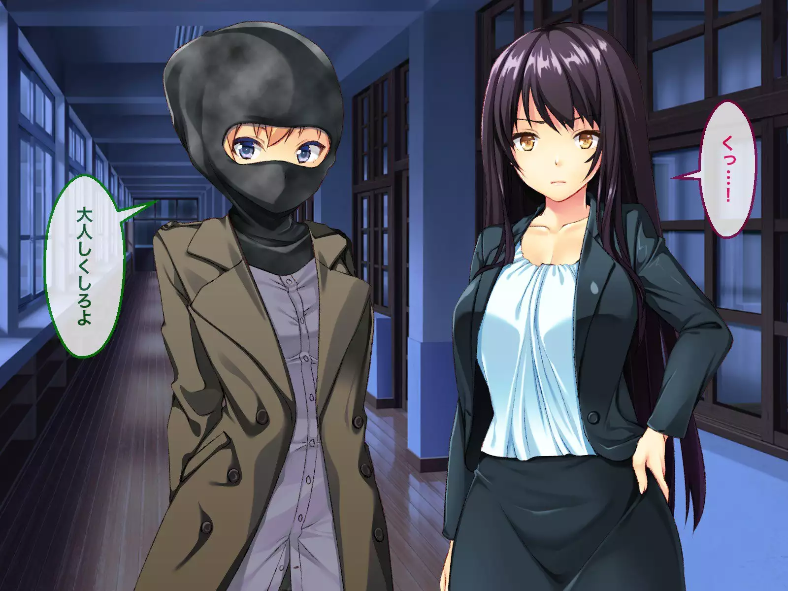 FutanaR*pist -Unsolved Serial Creampie R*pe Insemination Incident-