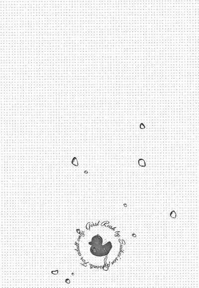 [Suihei Sen] Girls Rush