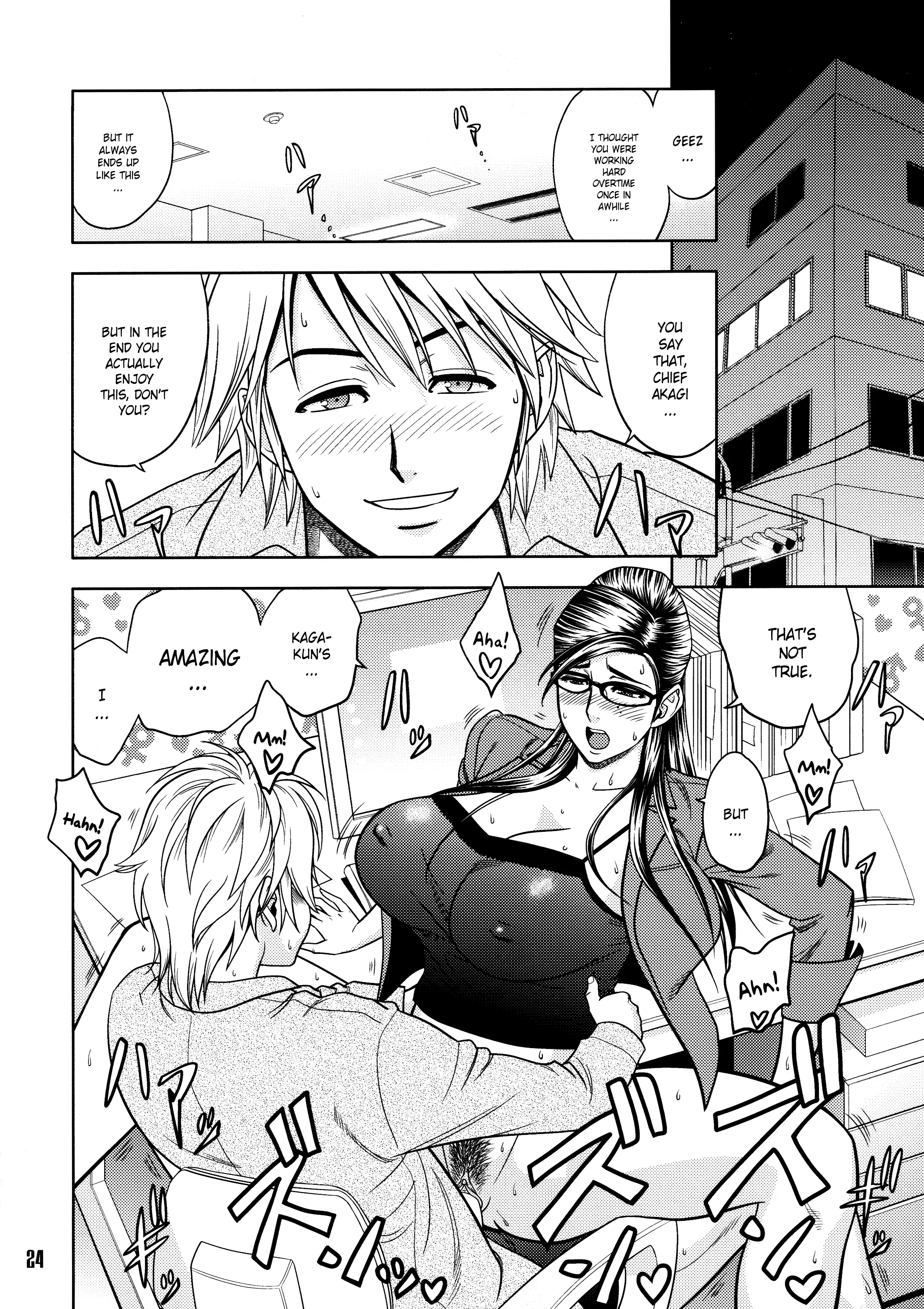 Bijin Henshuu-chou no Himitsu | Beautiful Editor-in-Chief's Secret