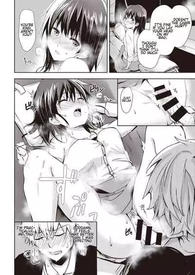 Ikinuki ni Koi shite