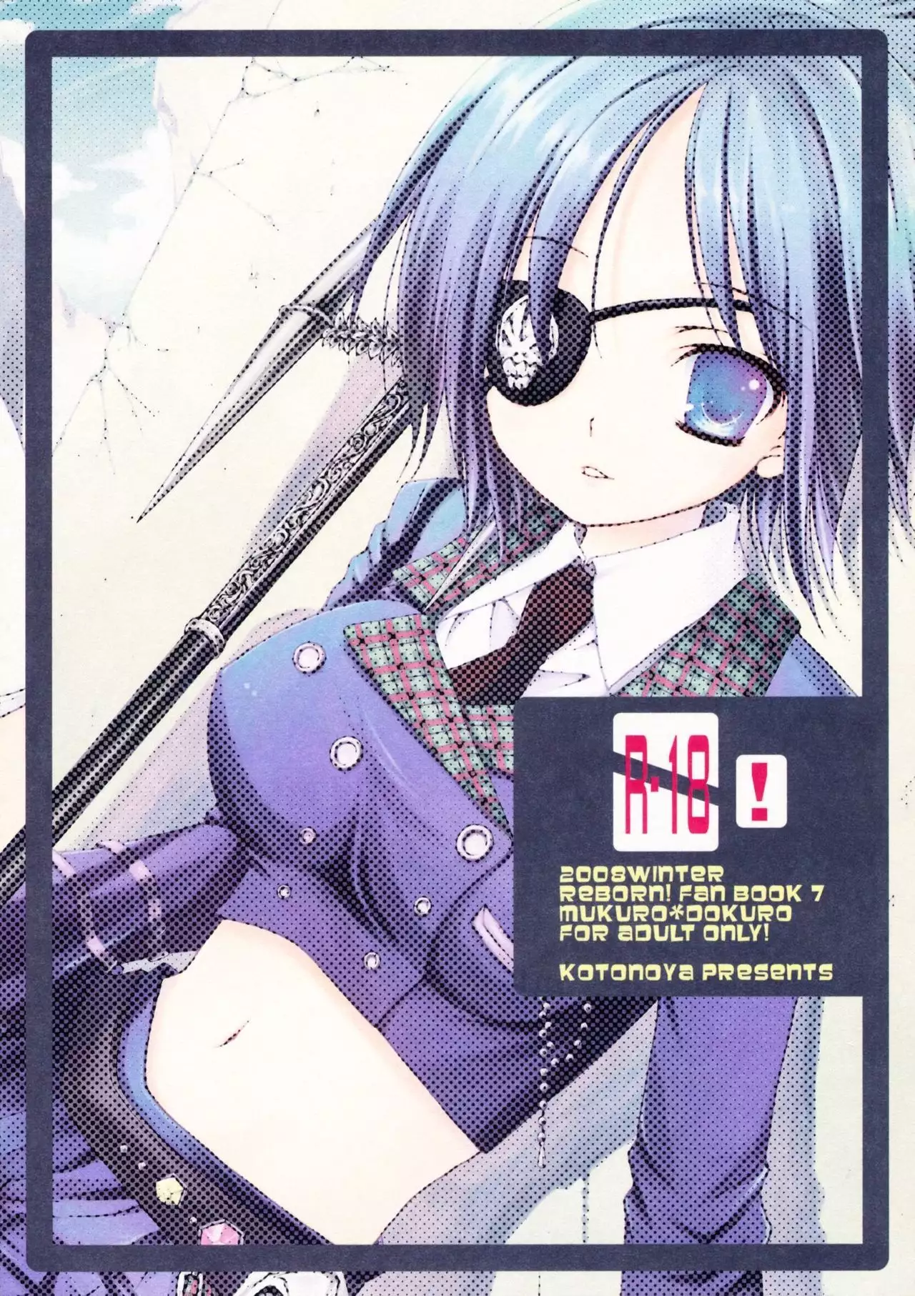 I'm gonna make you XXX