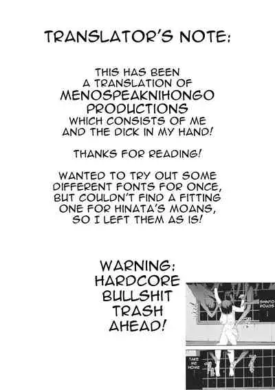 Iede | Running Away from Home