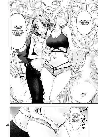 Anata ni Oheso o Miraretakunai | I don't want you to see my navel