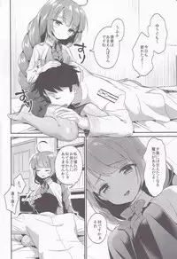 (C94) [APRICOTTEA (Minami)] Apricot Collection (Kantai Collection -KanColle-)