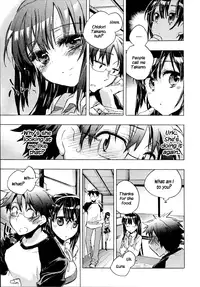 [James Hotate] Itokoi Chidori Vol.01 [English] [Xamayon & For The Halibut scans]