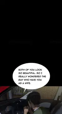 [Mojo] My Wives Ch.1-32 (English) (Ongoing)