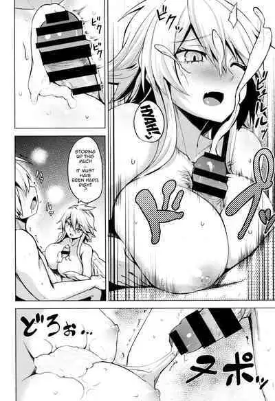 (SC2015 Winter) [Wareme (Coupe)] Shishi Ane (Akame ga Kill!) [English] {doujin-moe.us}