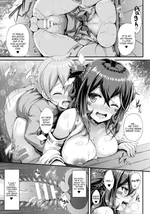 Kami-sama no Osasoi -after- | God's Invitation