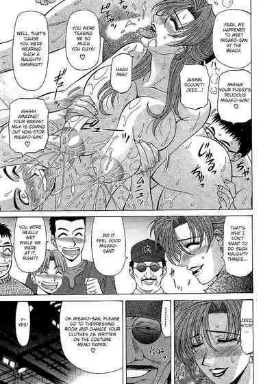 Kochira Momoiro Company Vol. 2