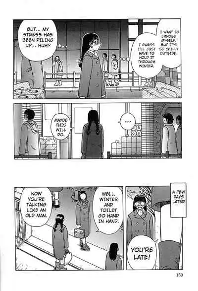 [Kiai Neko] Yogore [English] [Kuraudo]