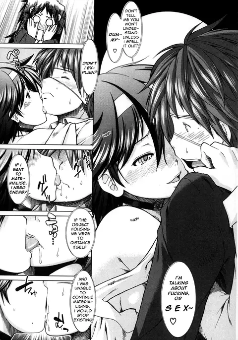 Shikyuu Seishi Kudasai | Please Give Me Sperm