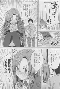 COMIC Megastore 2010-06