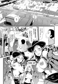 COMIC BAVEL 2018-12 [Digital]